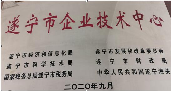 QQ20201104-3.jpg